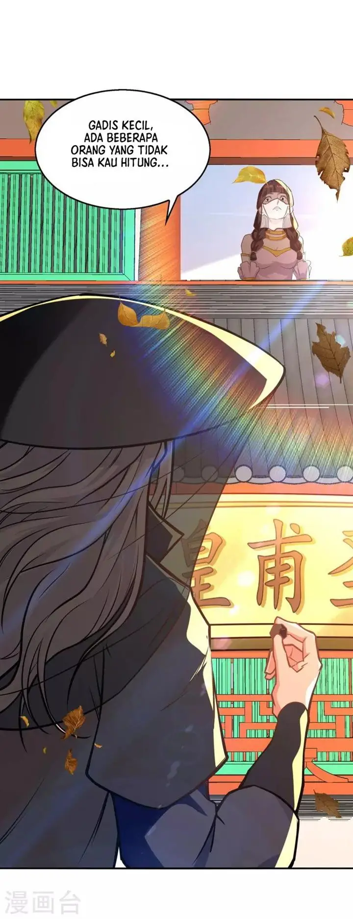 image-komik-against-the-heaven-supreme-chapter-161-1/30