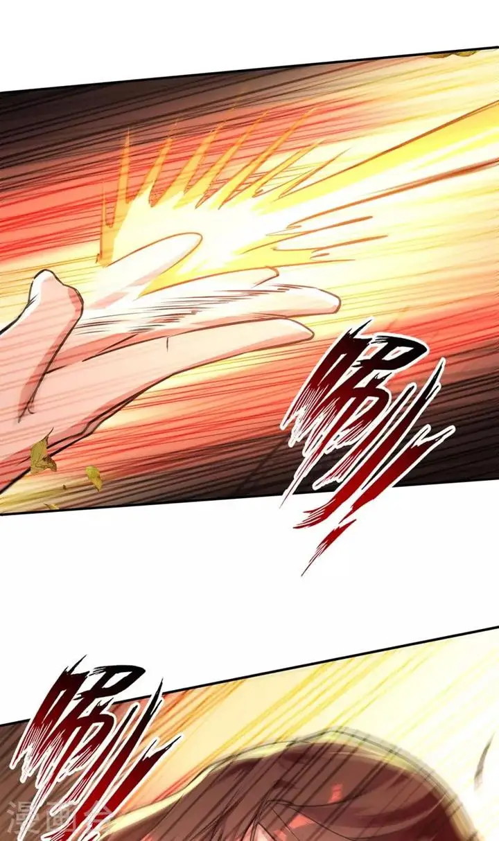 image-komik-against-the-heaven-supreme-chapter-161-2/30