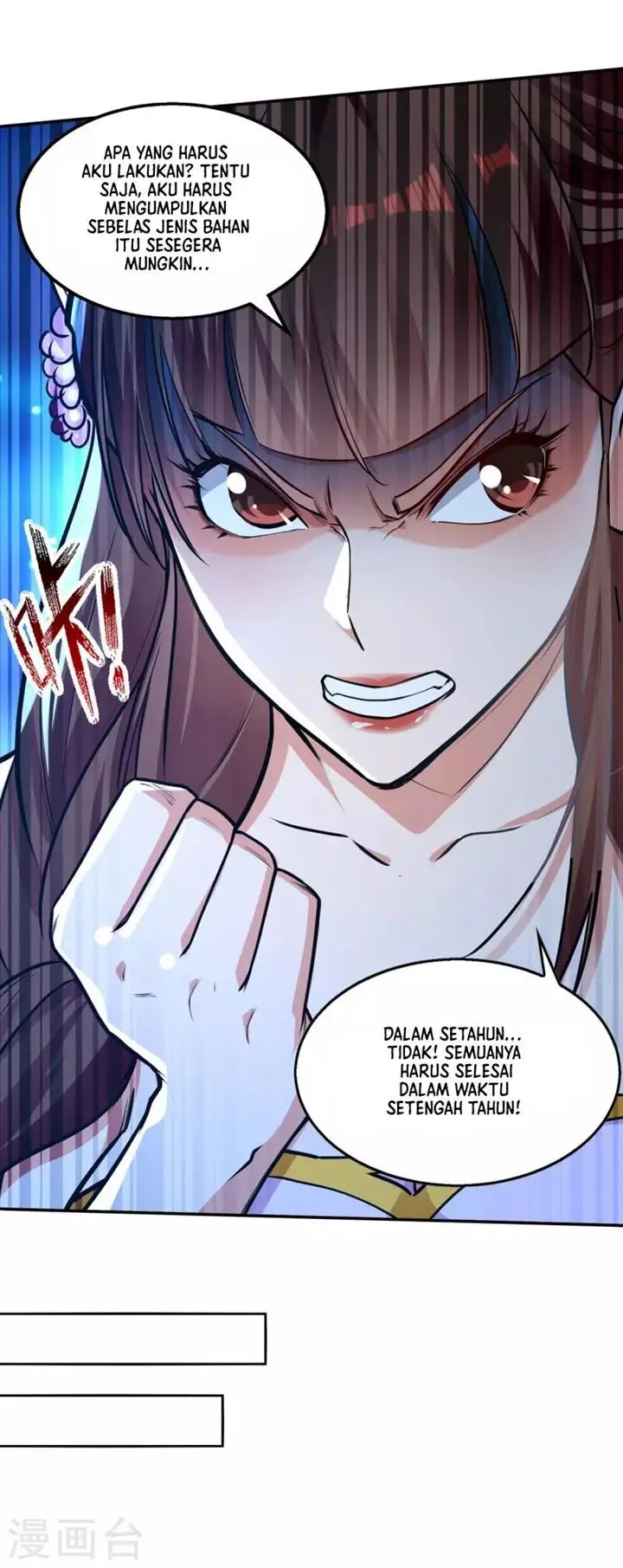image-komik-against-the-heaven-supreme-chapter-161-9/30