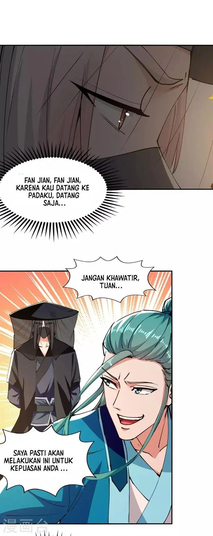 image-komik-against-the-heaven-supreme-chapter-161-17/30