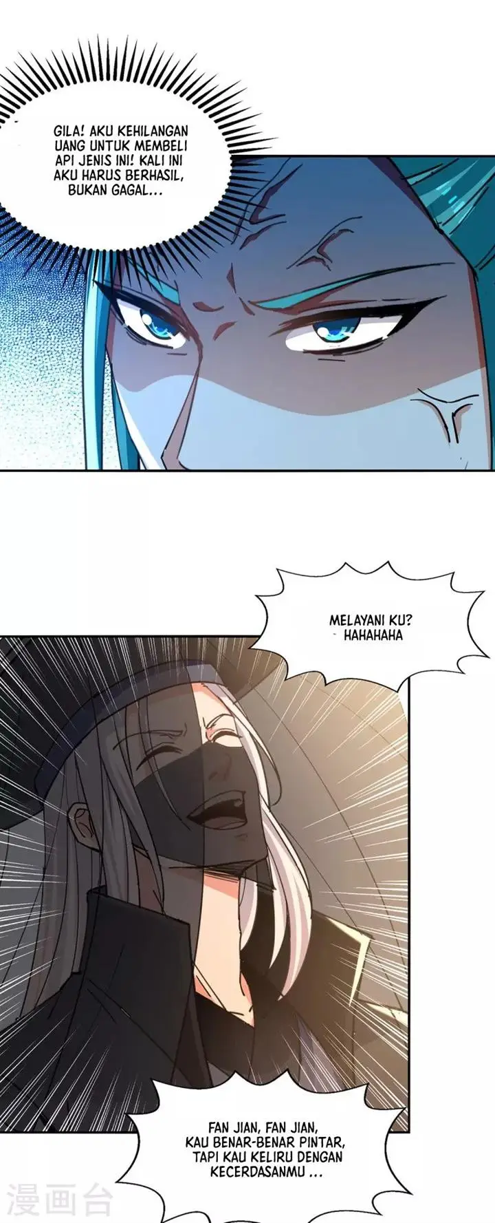 image-komik-against-the-heaven-supreme-chapter-161-26/30