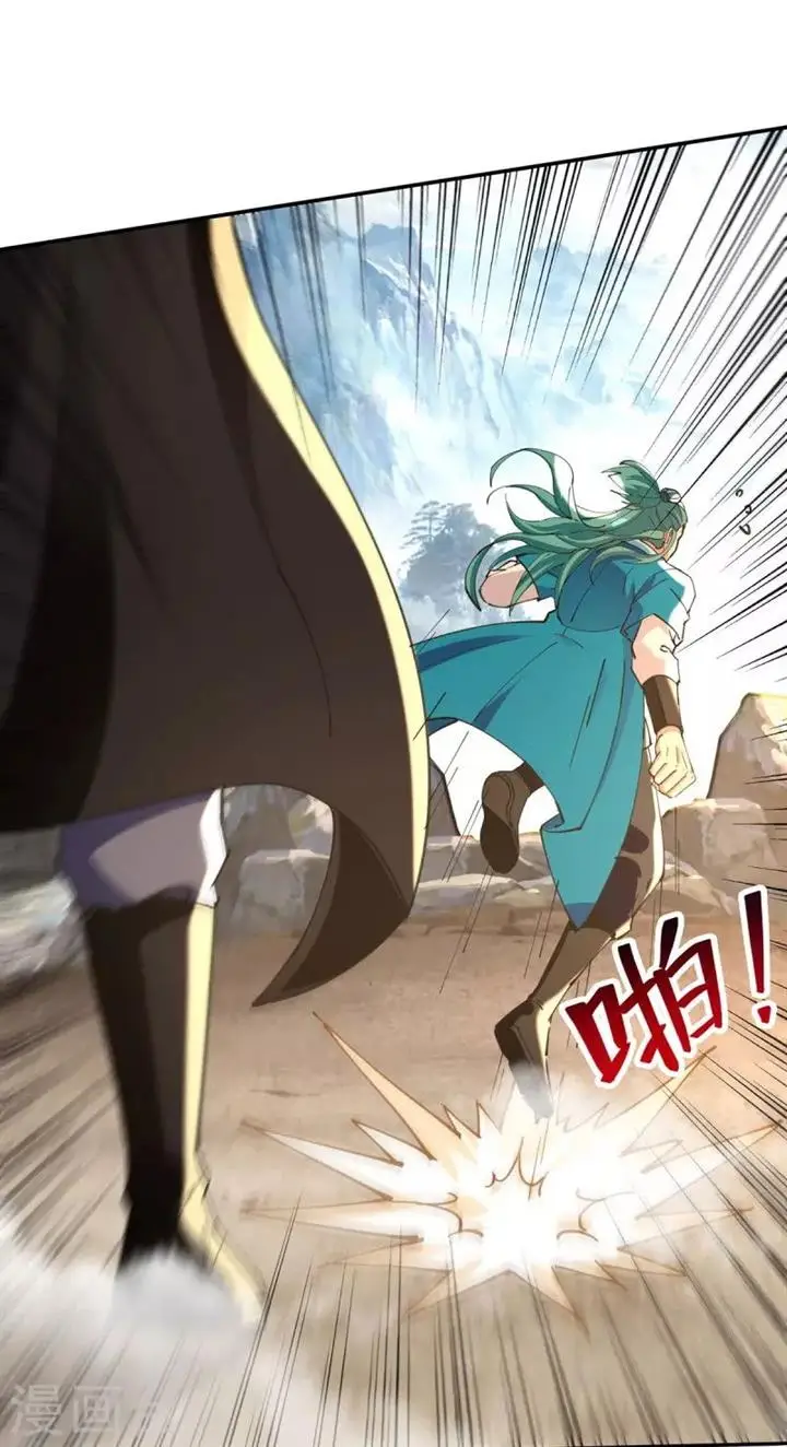 image-komik-against-the-heaven-supreme-chapter-162-3/32