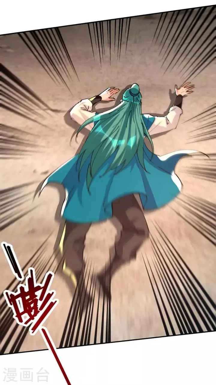 image-komik-against-the-heaven-supreme-chapter-162-9/32