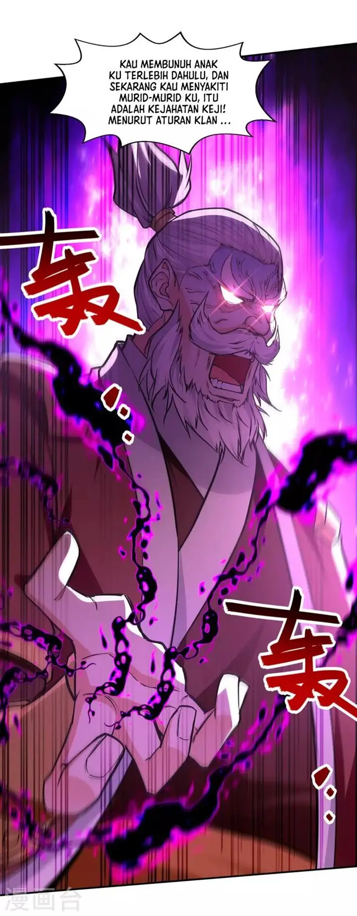 image-komik-against-the-heaven-supreme-chapter-163-7/30