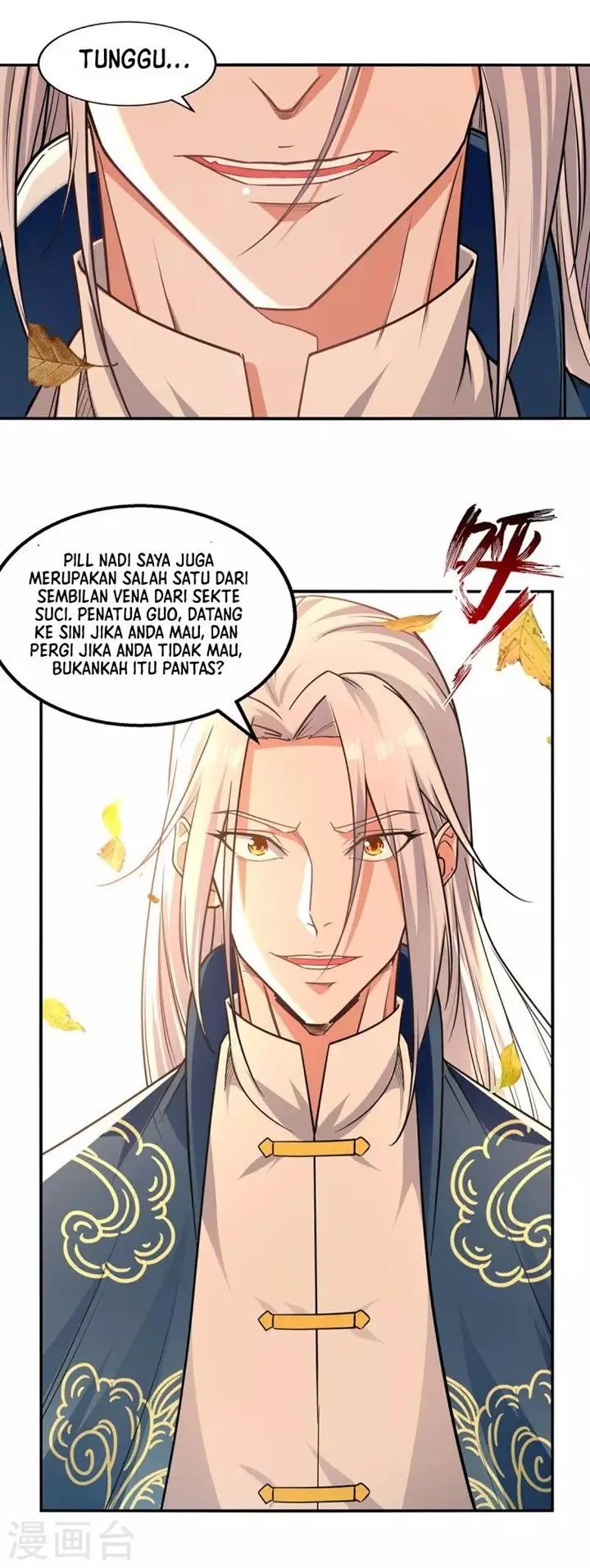 image-komik-against-the-heaven-supreme-chapter-164-17/30