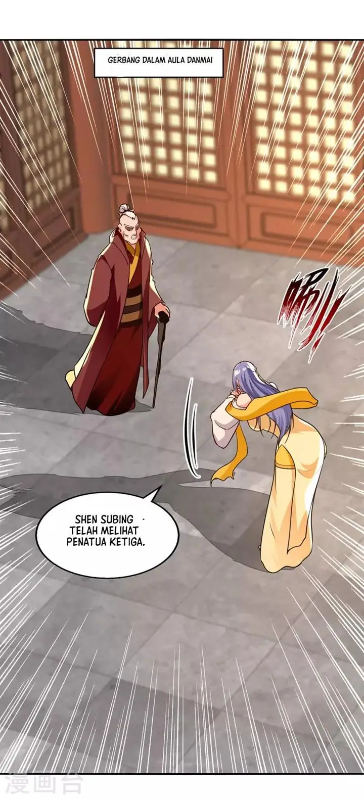 image-komik-against-the-heaven-supreme-chapter-165-7/28