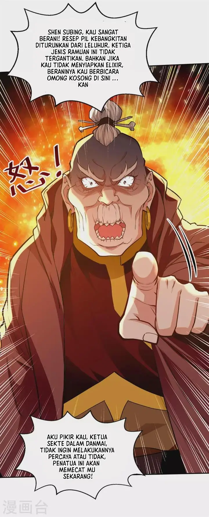 image-komik-against-the-heaven-supreme-chapter-165-12/28