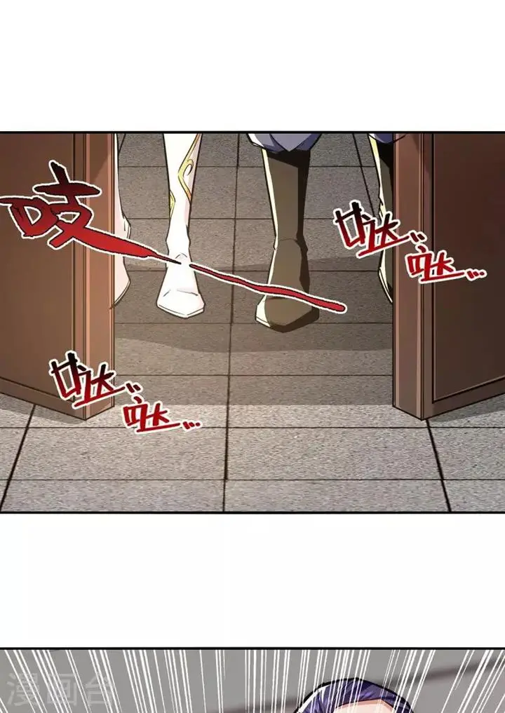 image-komik-against-the-heaven-supreme-chapter-166-17/28