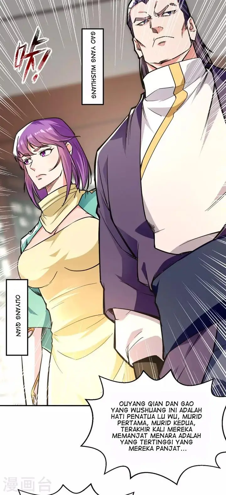 image-komik-against-the-heaven-supreme-chapter-166-18/28