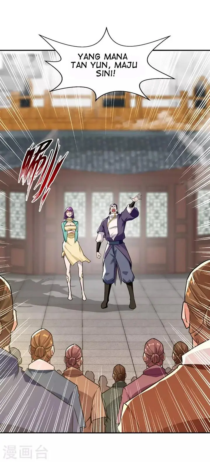 image-komik-against-the-heaven-supreme-chapter-166-23/28