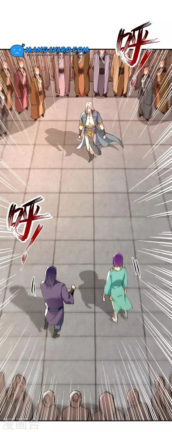 image-komik-against-the-heaven-supreme-chapter-168-16/32