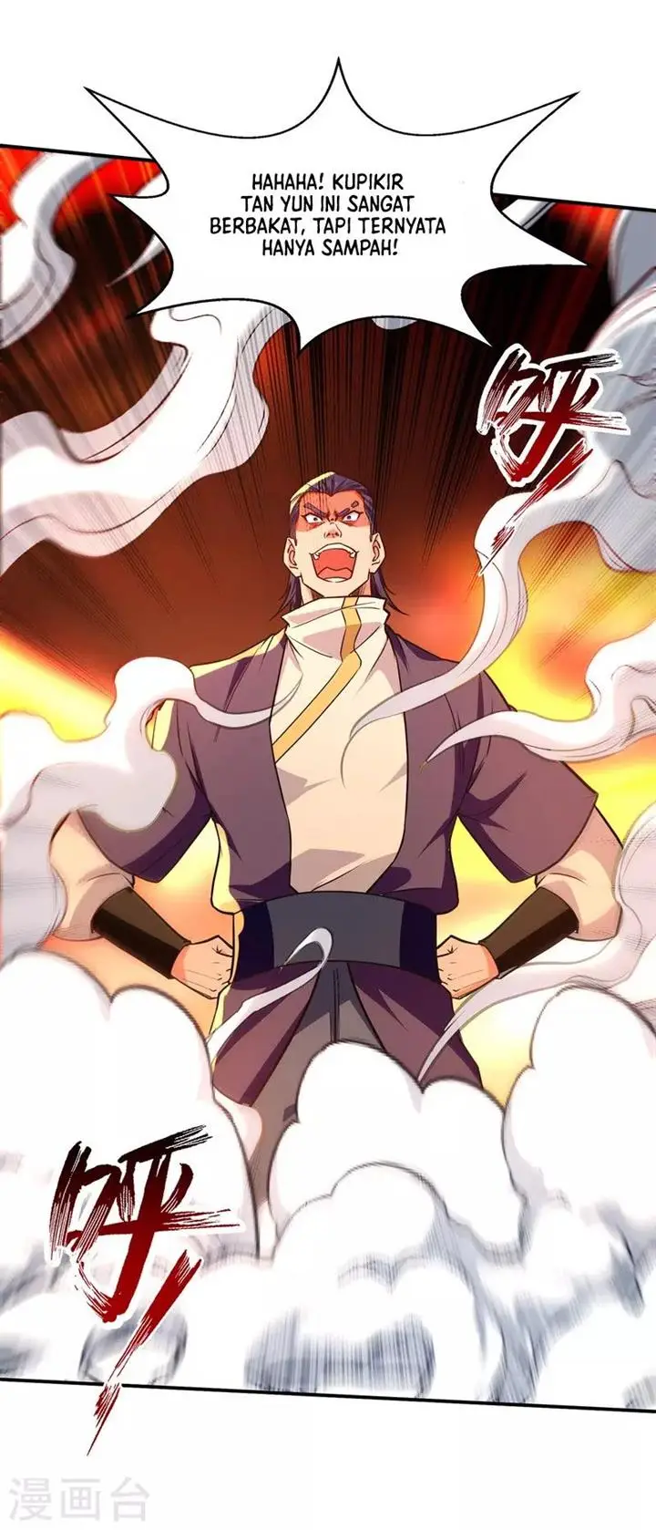 image-komik-against-the-heaven-supreme-chapter-168-26/32