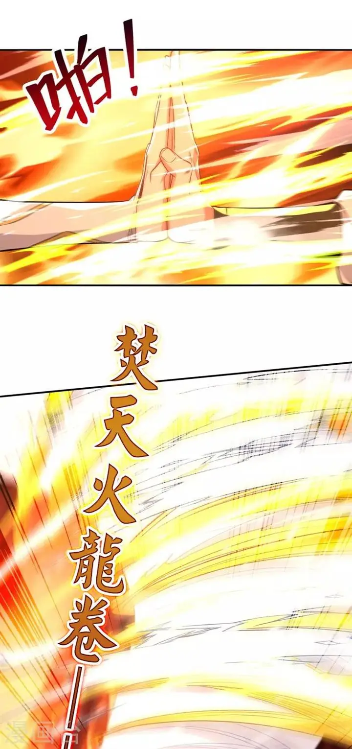 image-komik-against-the-heaven-supreme-chapter-169-14/28