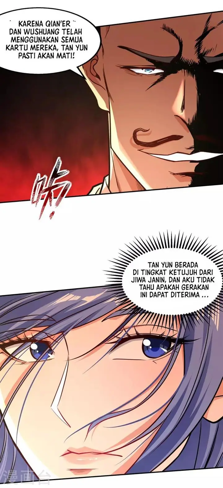 image-komik-against-the-heaven-supreme-chapter-169-18/28