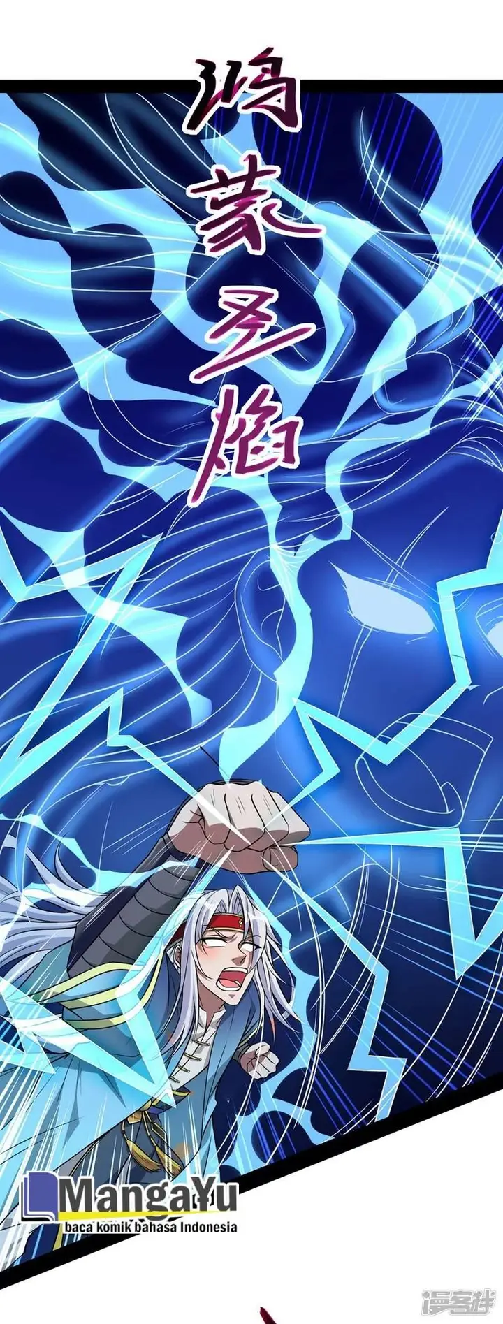 image-komik-against-the-heaven-supreme-chapter-17-17/26