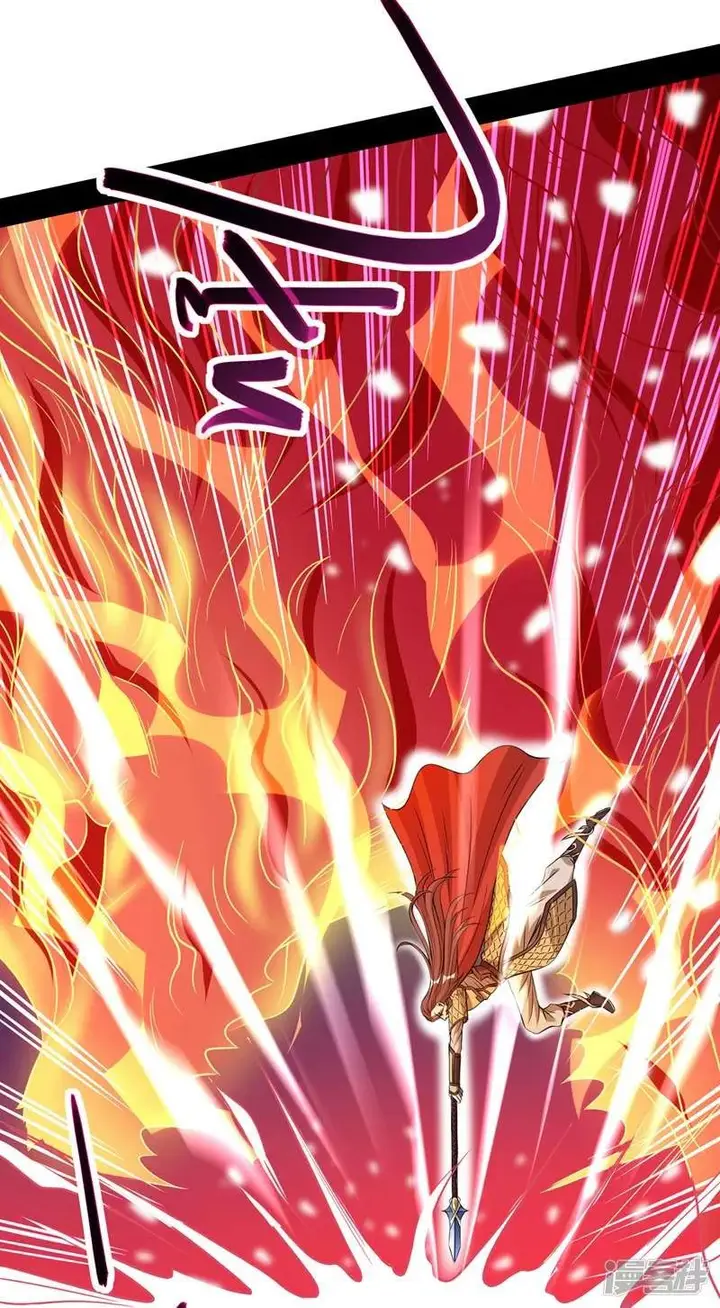 image-komik-against-the-heaven-supreme-chapter-17-18/26