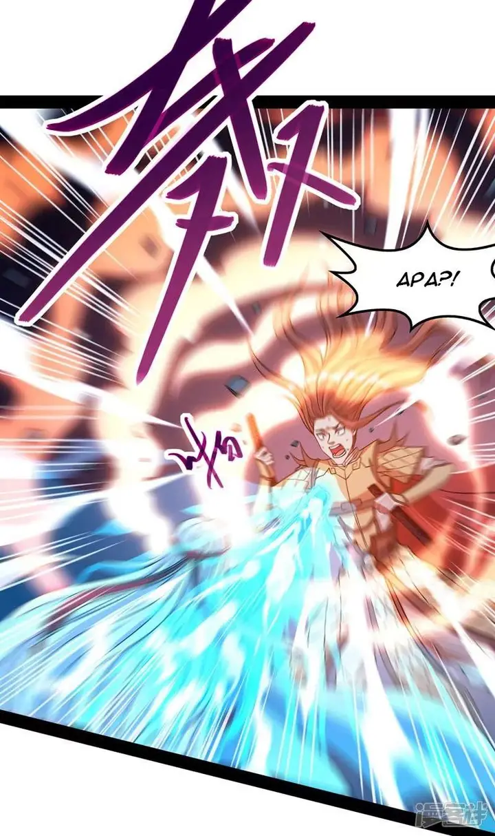 image-komik-against-the-heaven-supreme-chapter-17-21/26