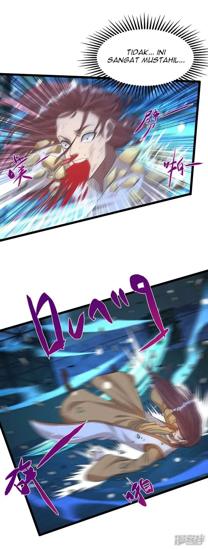 image-komik-against-the-heaven-supreme-chapter-17-23/26