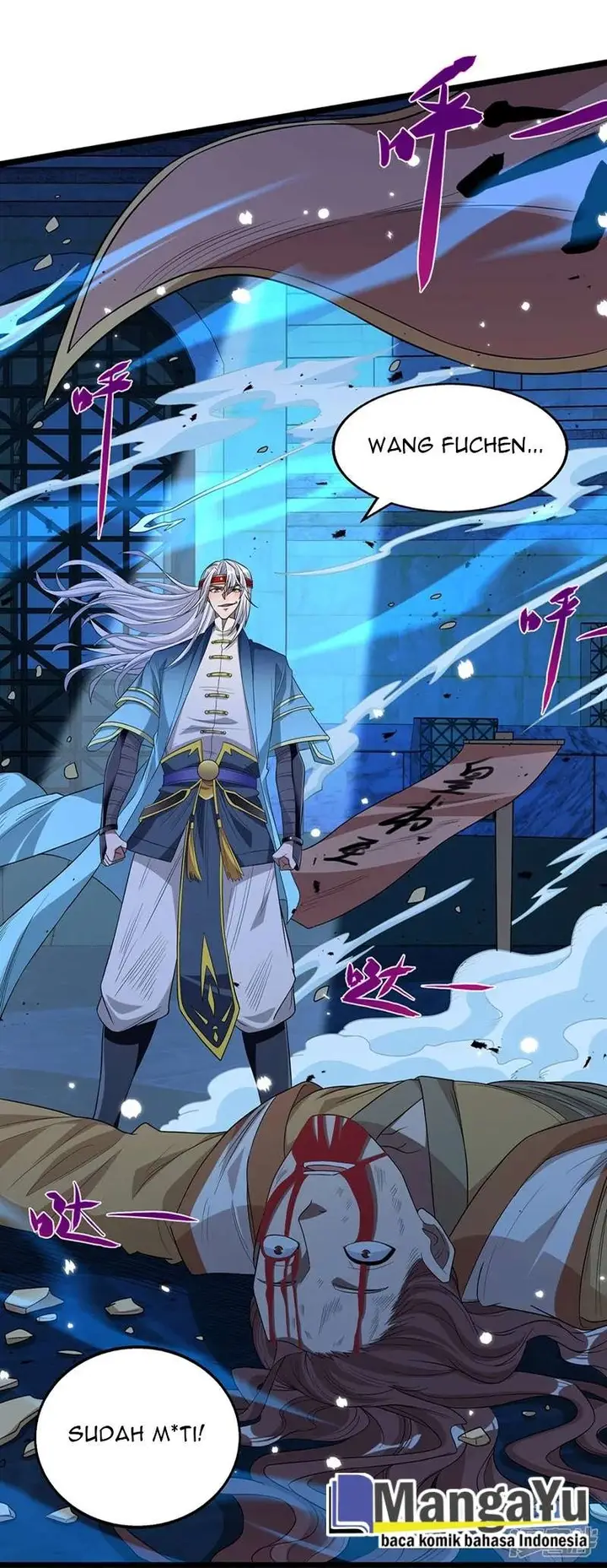 image-komik-against-the-heaven-supreme-chapter-17-24/26