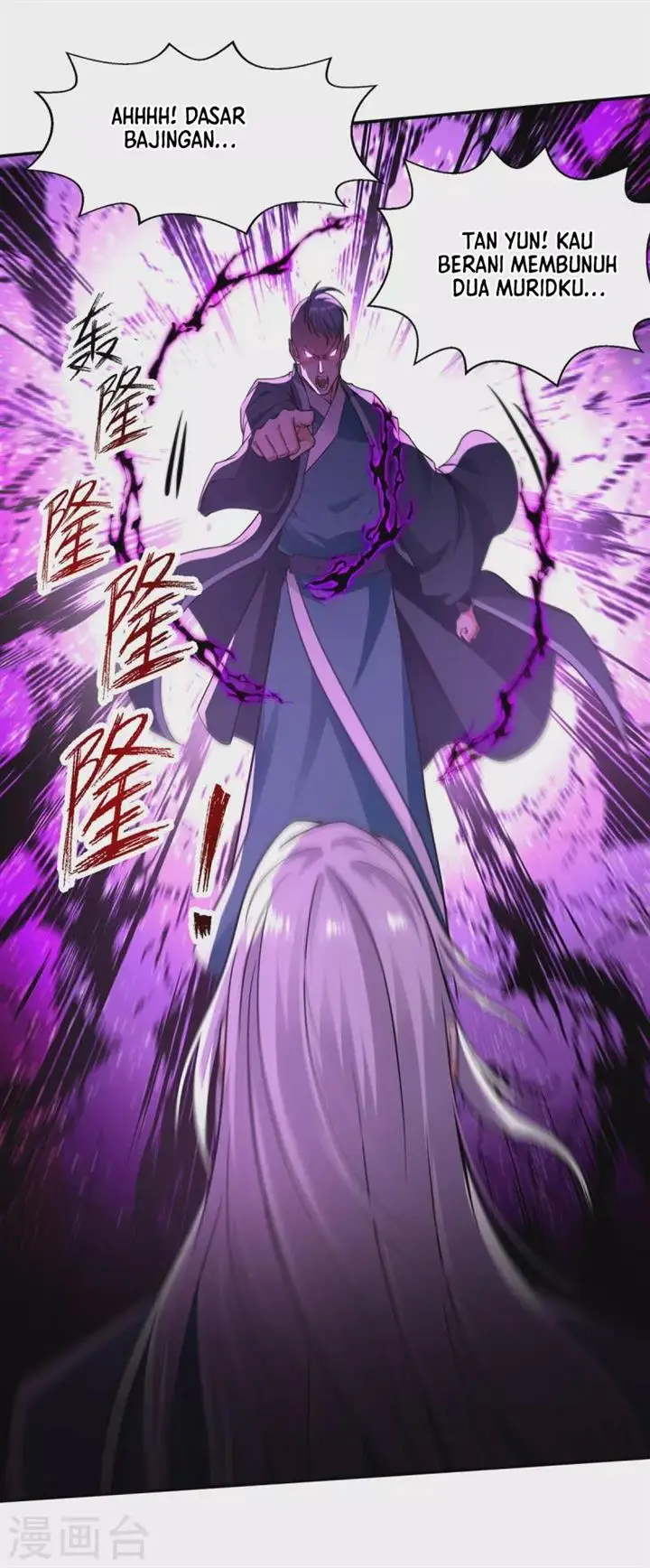 image-komik-against-the-heaven-supreme-chapter-170-11/26