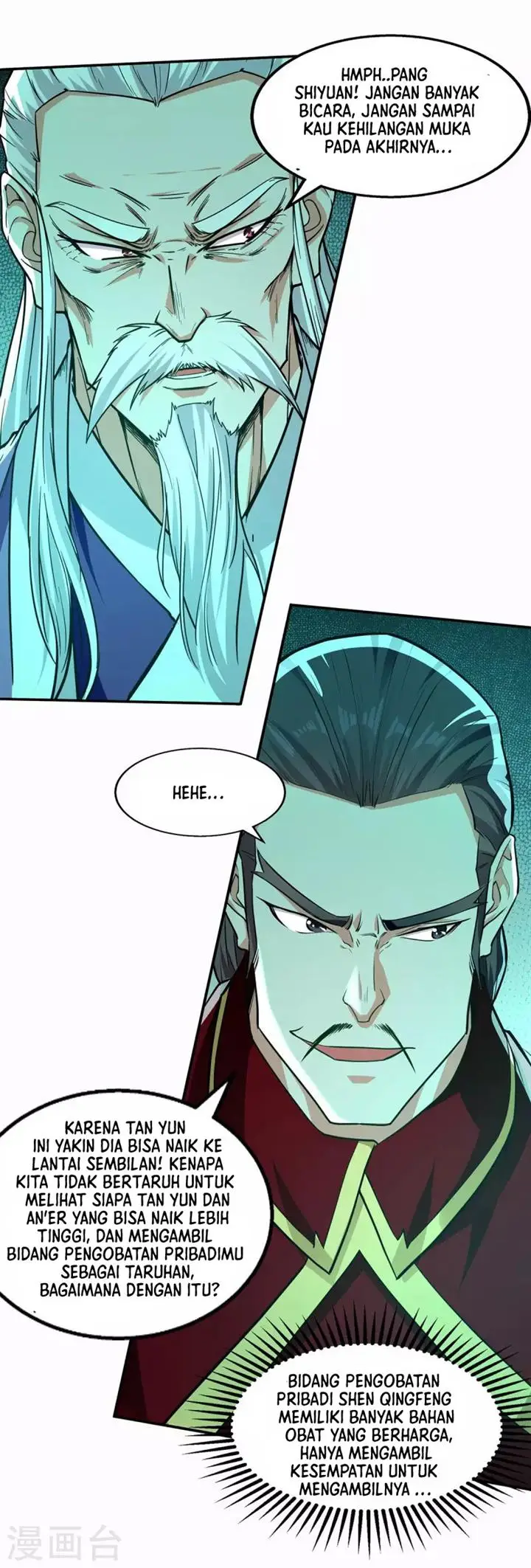 image-komik-against-the-heaven-supreme-chapter-171-13/28