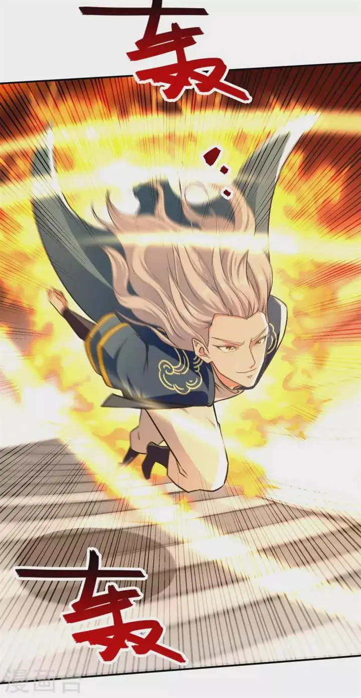 image-komik-against-the-heaven-supreme-chapter-173-6/30