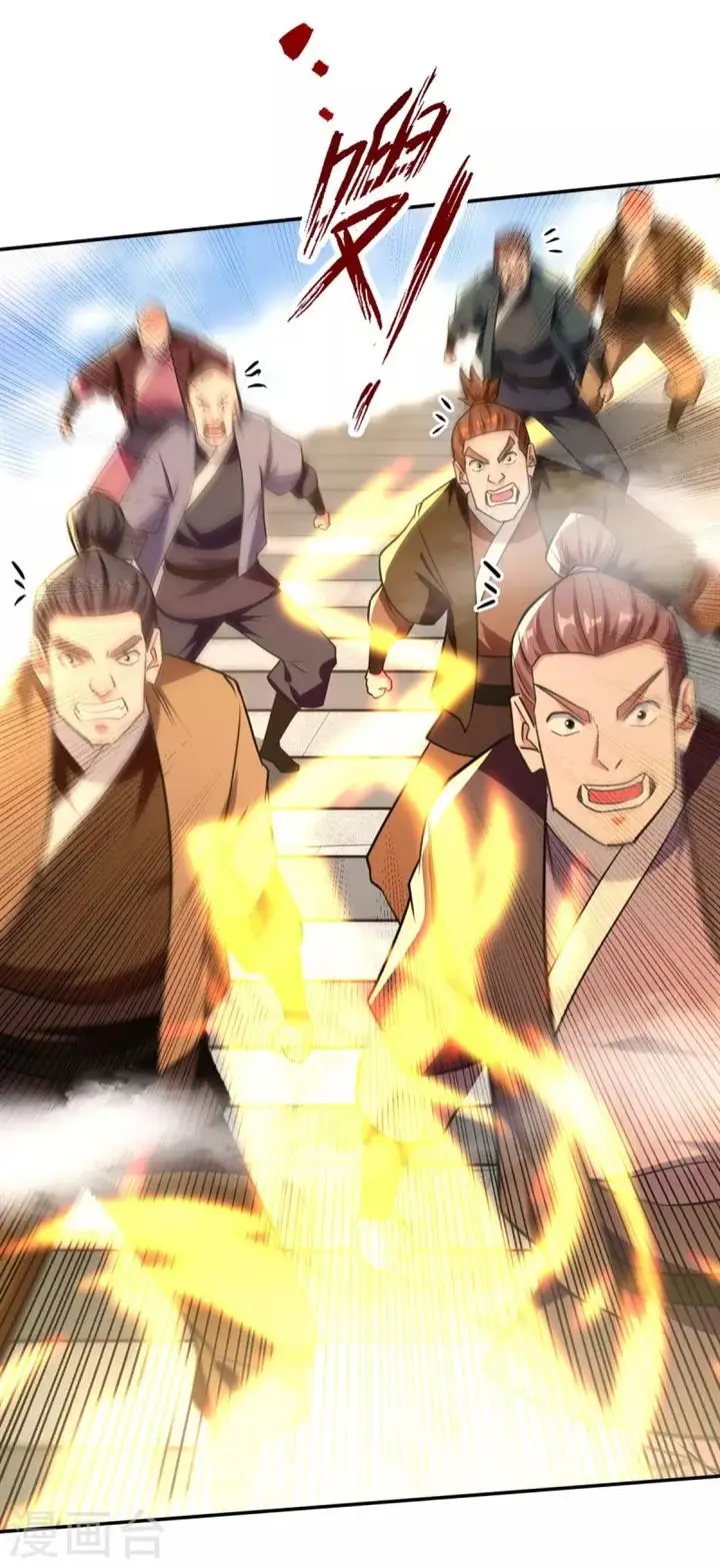 image-komik-against-the-heaven-supreme-chapter-173-7/30