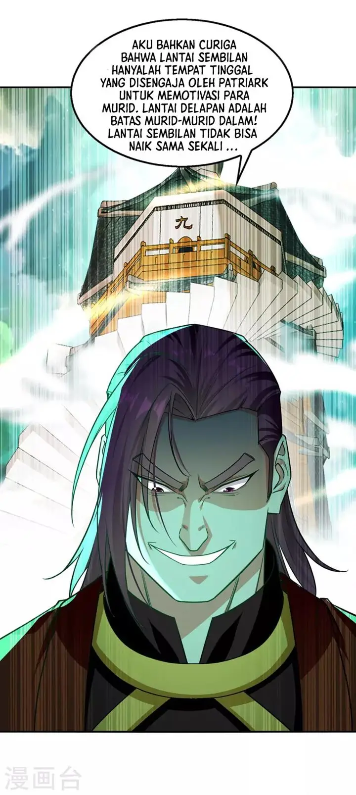 image-komik-against-the-heaven-supreme-chapter-173-27/30