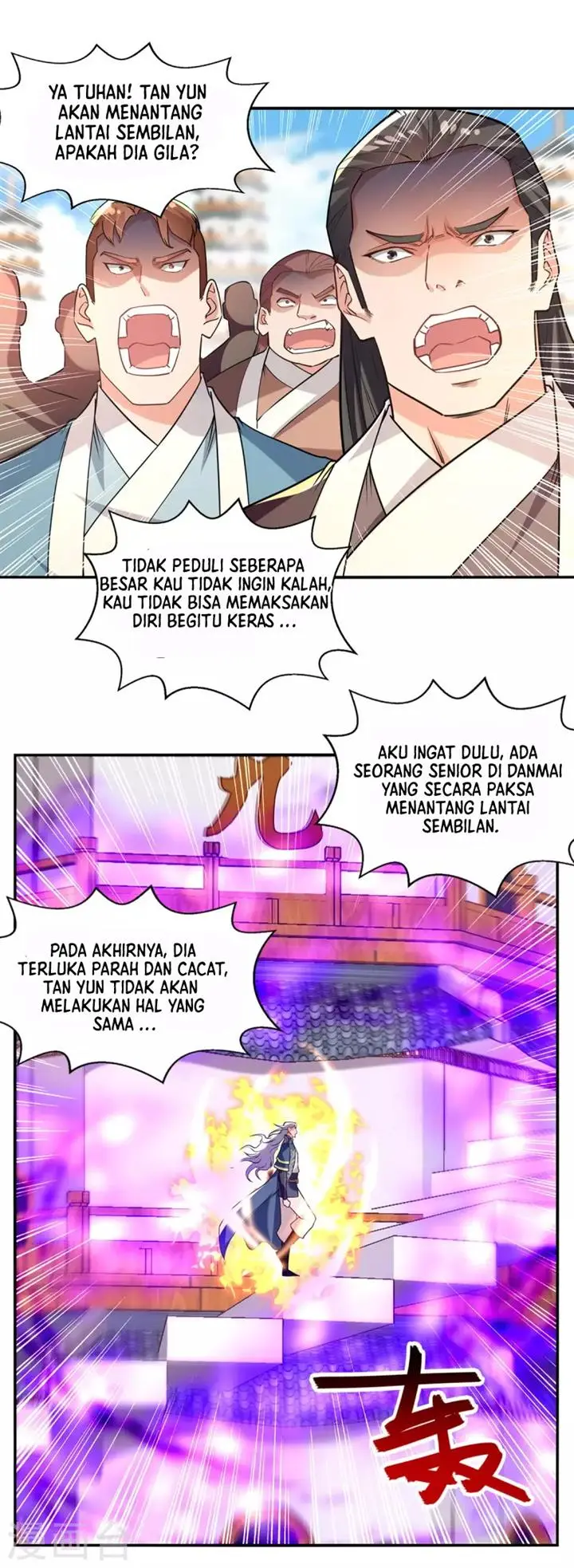 image-komik-against-the-heaven-supreme-chapter-174-6/27