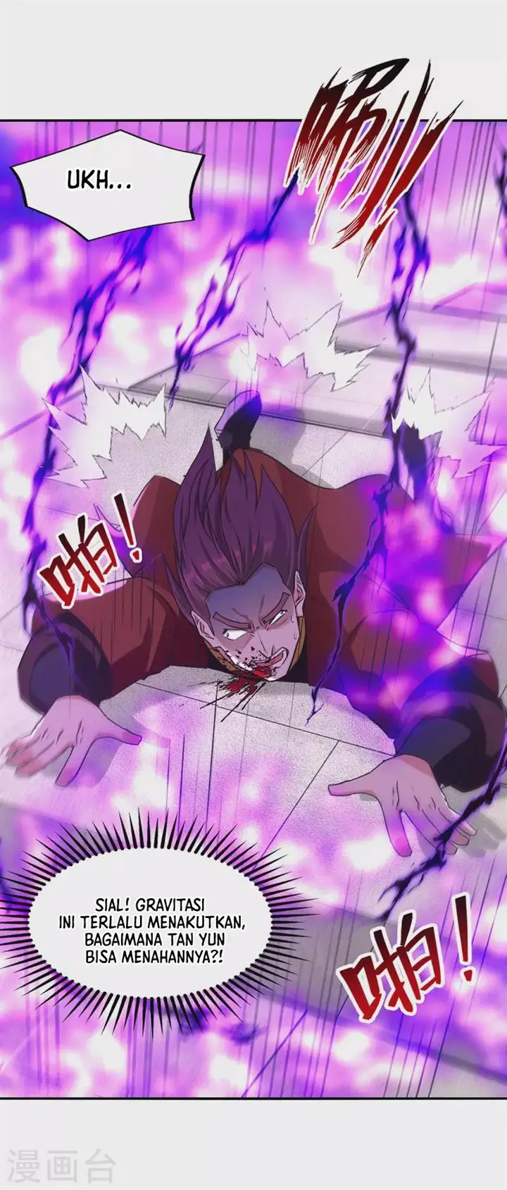 image-komik-against-the-heaven-supreme-chapter-174-19/27