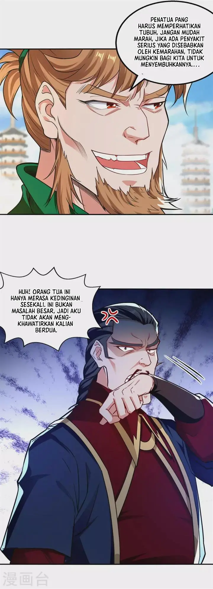 image-komik-against-the-heaven-supreme-chapter-176-3/29