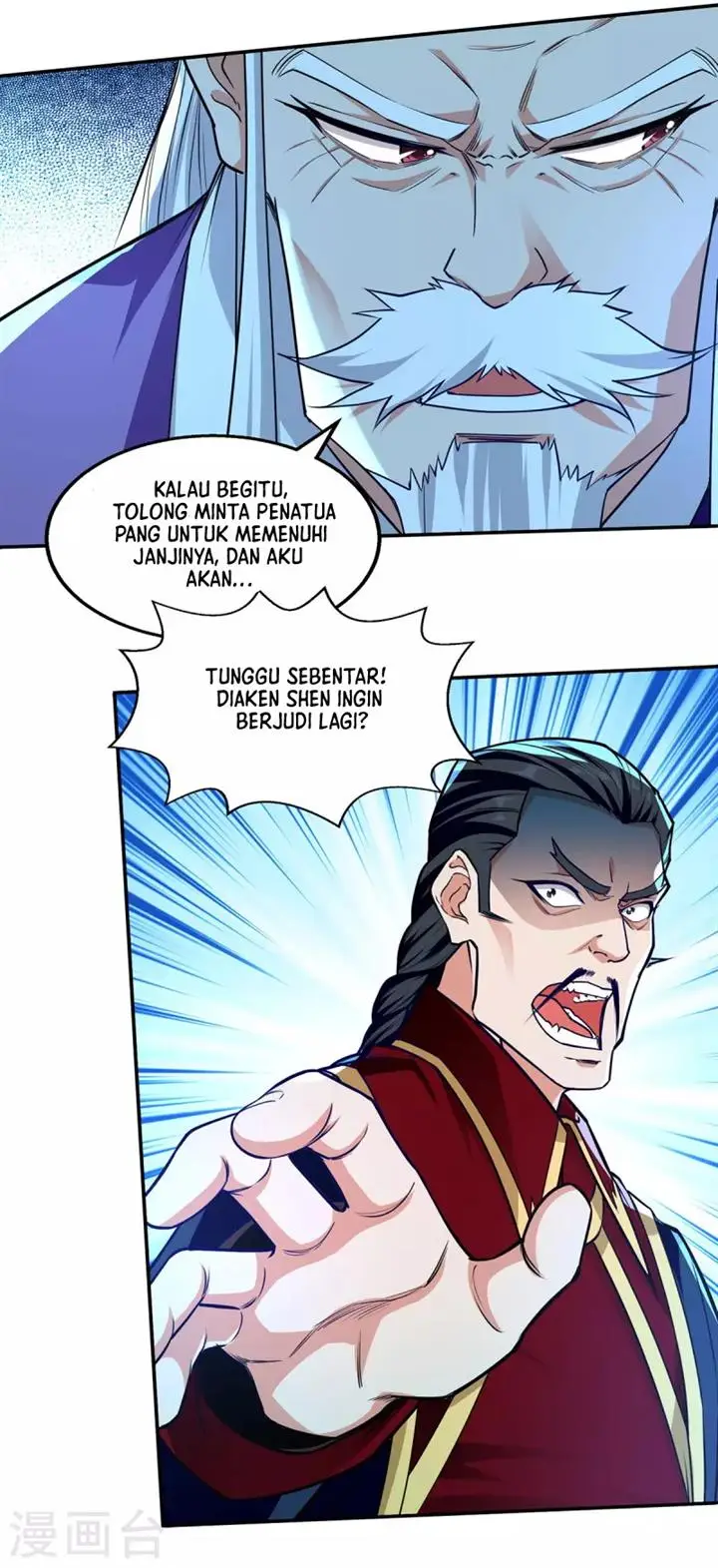 image-komik-against-the-heaven-supreme-chapter-176-6/29