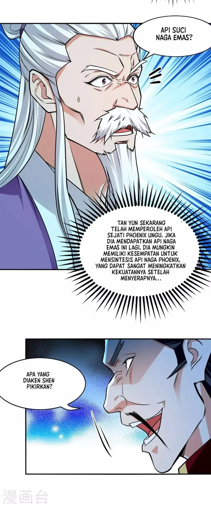 image-komik-against-the-heaven-supreme-chapter-176-13/29