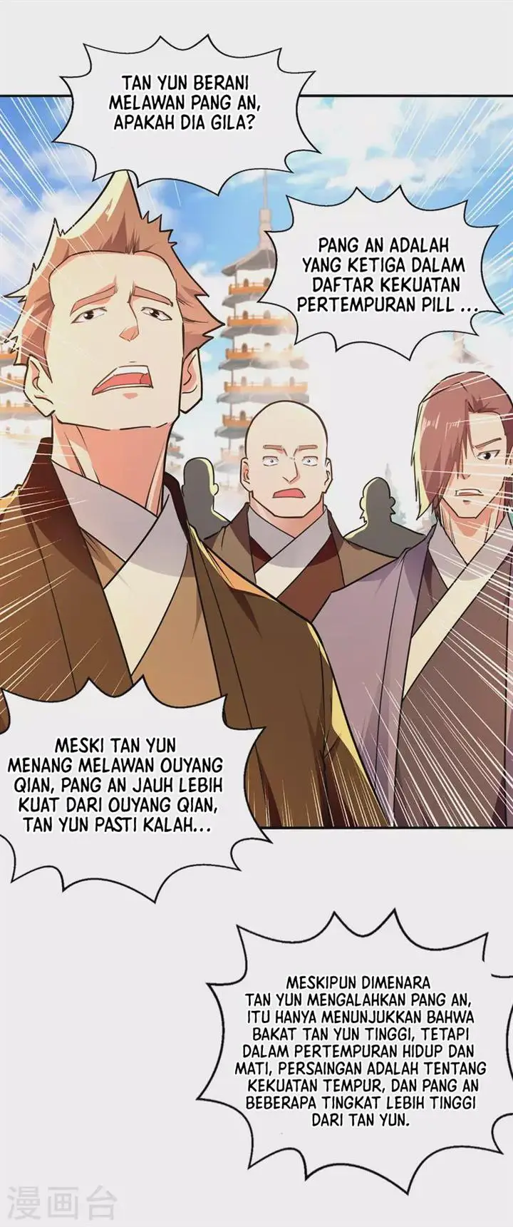 image-komik-against-the-heaven-supreme-chapter-177-13/31