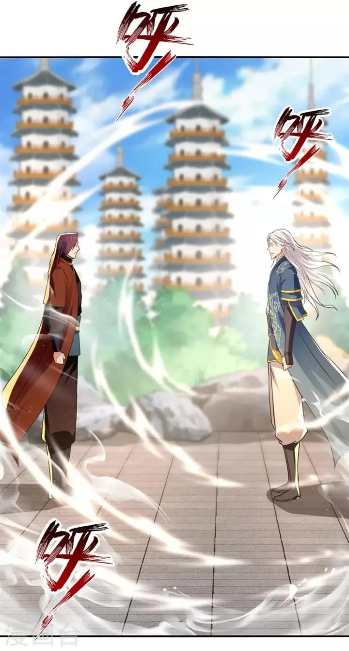 image-komik-against-the-heaven-supreme-chapter-177-15/31