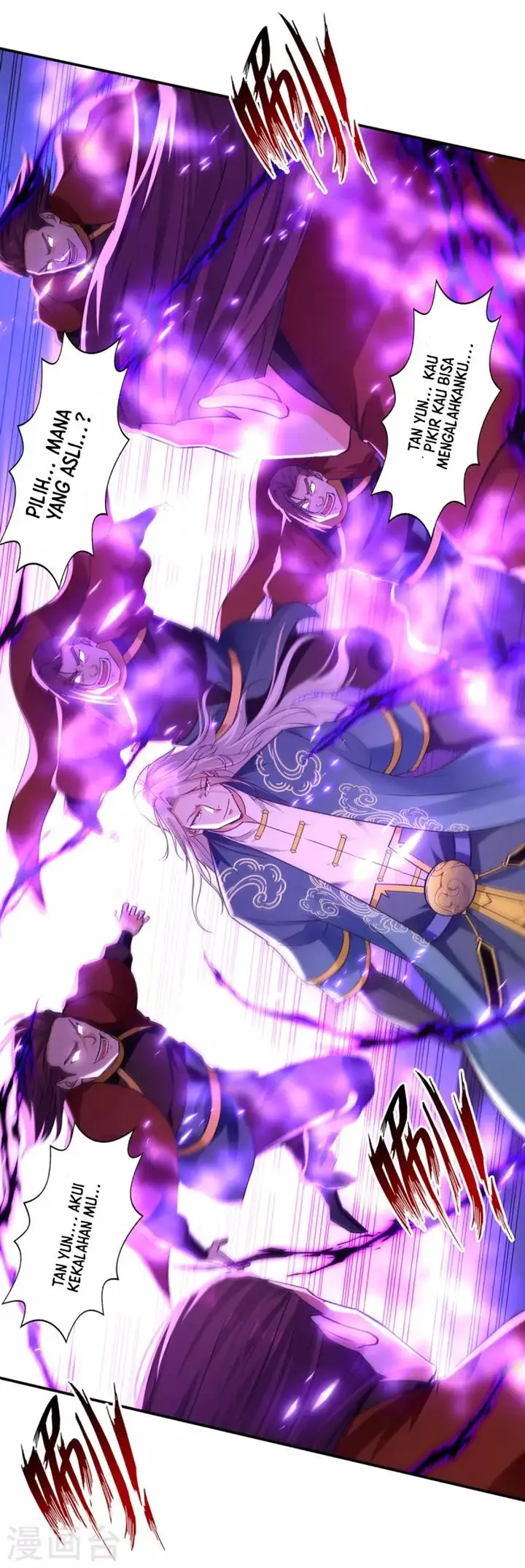 image-komik-against-the-heaven-supreme-chapter-177-25/31