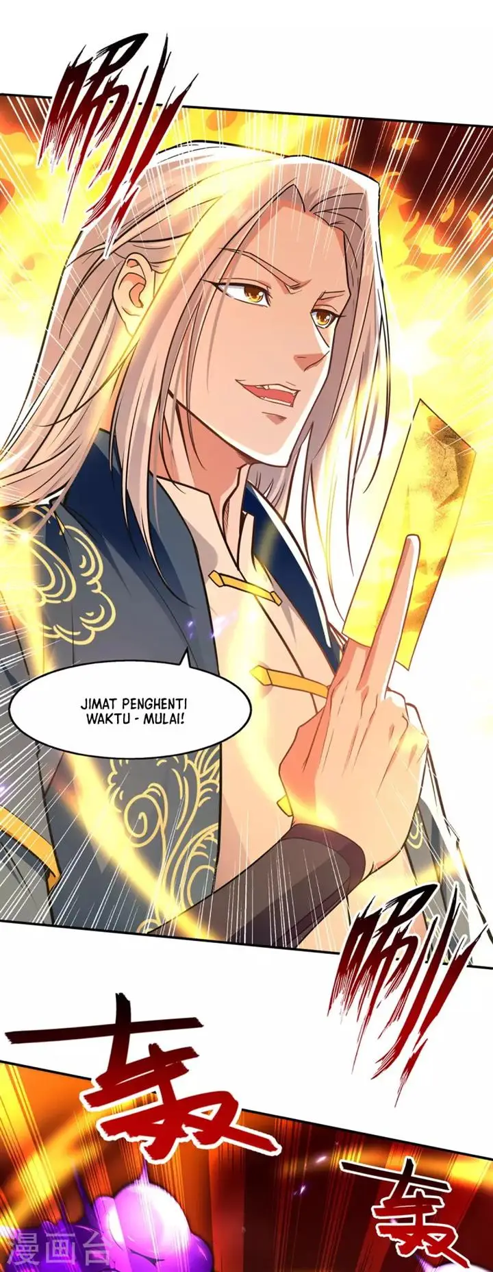 image-komik-against-the-heaven-supreme-chapter-178-1/29