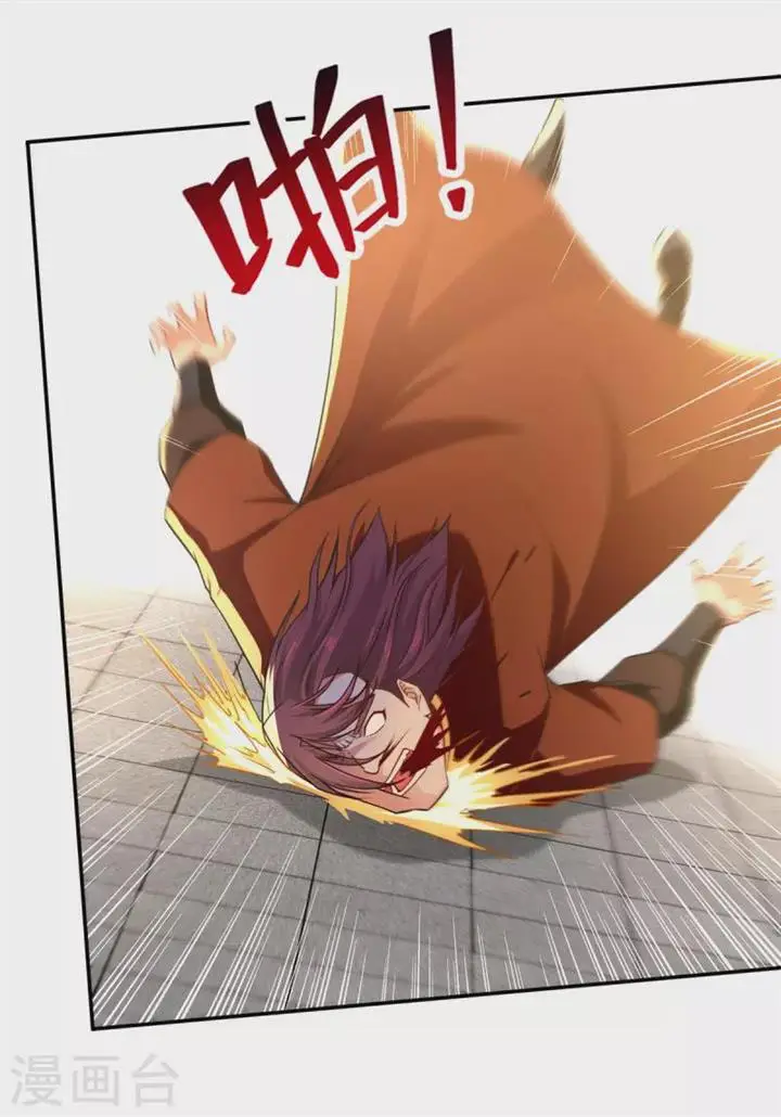 image-komik-against-the-heaven-supreme-chapter-178-9/29