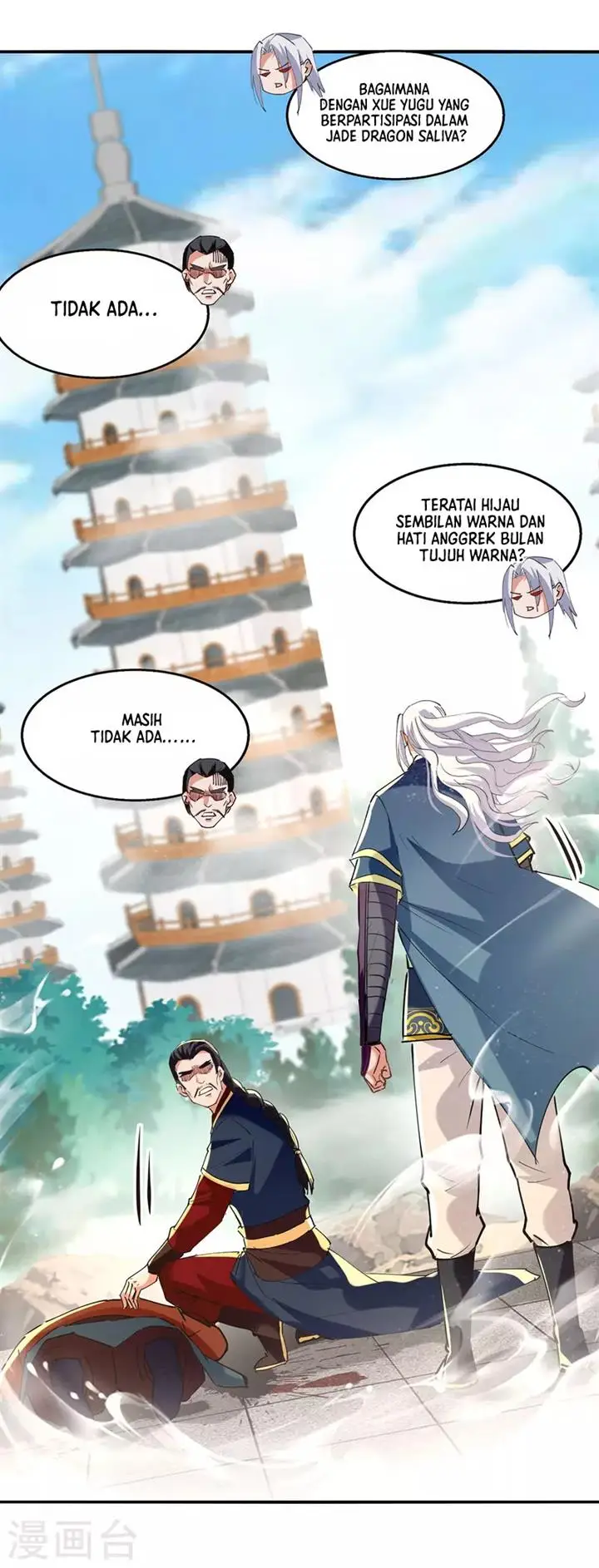 image-komik-against-the-heaven-supreme-chapter-178-22/29