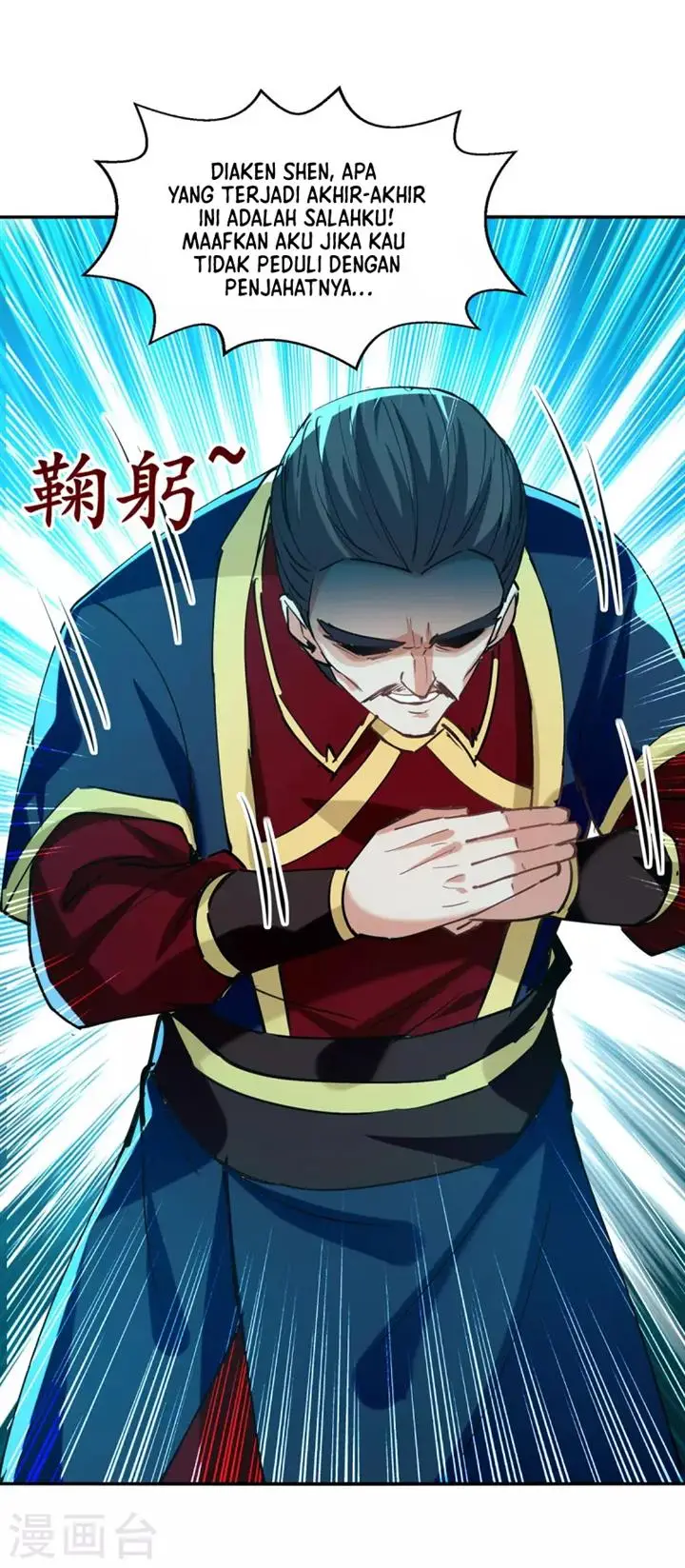 image-komik-against-the-heaven-supreme-chapter-179-2/27