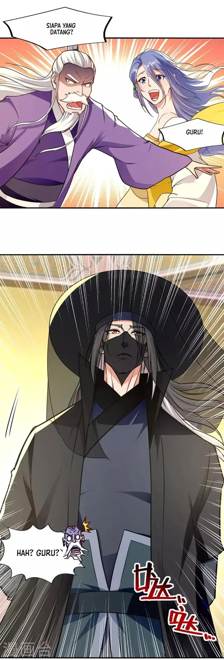 image-komik-against-the-heaven-supreme-chapter-179-17/27