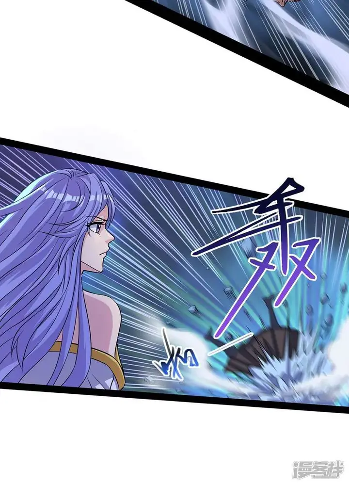 image-komik-against-the-heaven-supreme-chapter-18-9/29