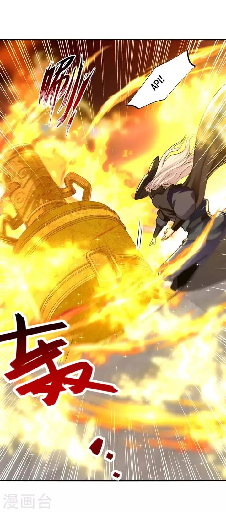 image-komik-against-the-heaven-supreme-chapter-180-7/30