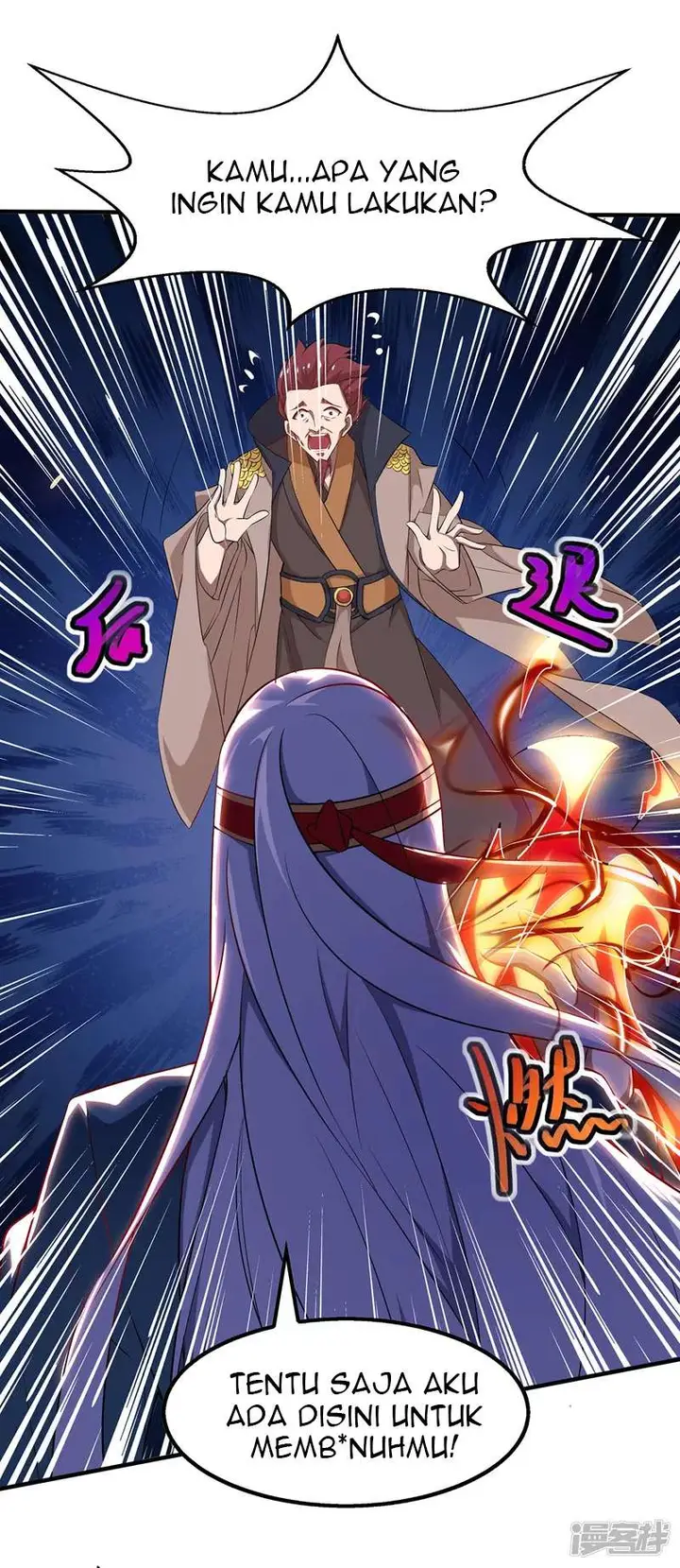 image-komik-against-the-heaven-supreme-chapter-19-8/29