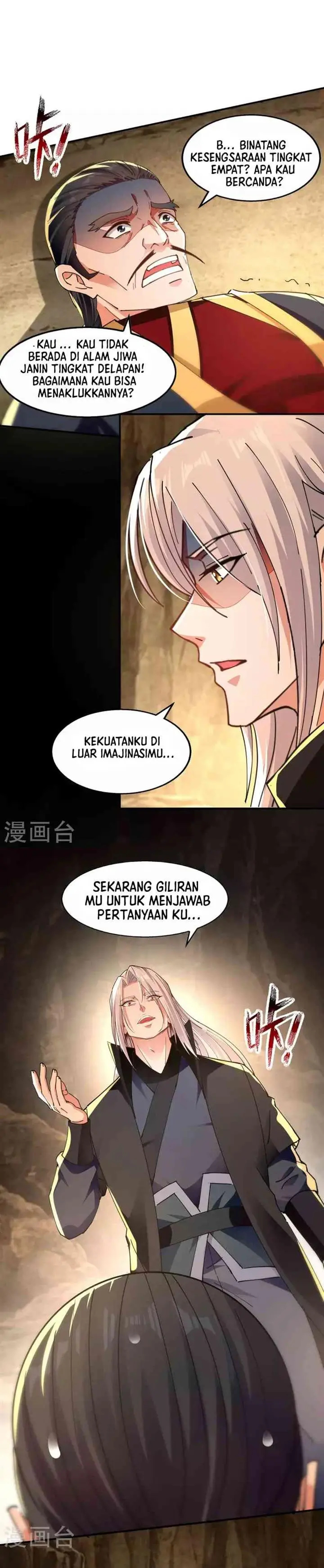 image-komik-against-the-heaven-supreme-chapter-191-1/12