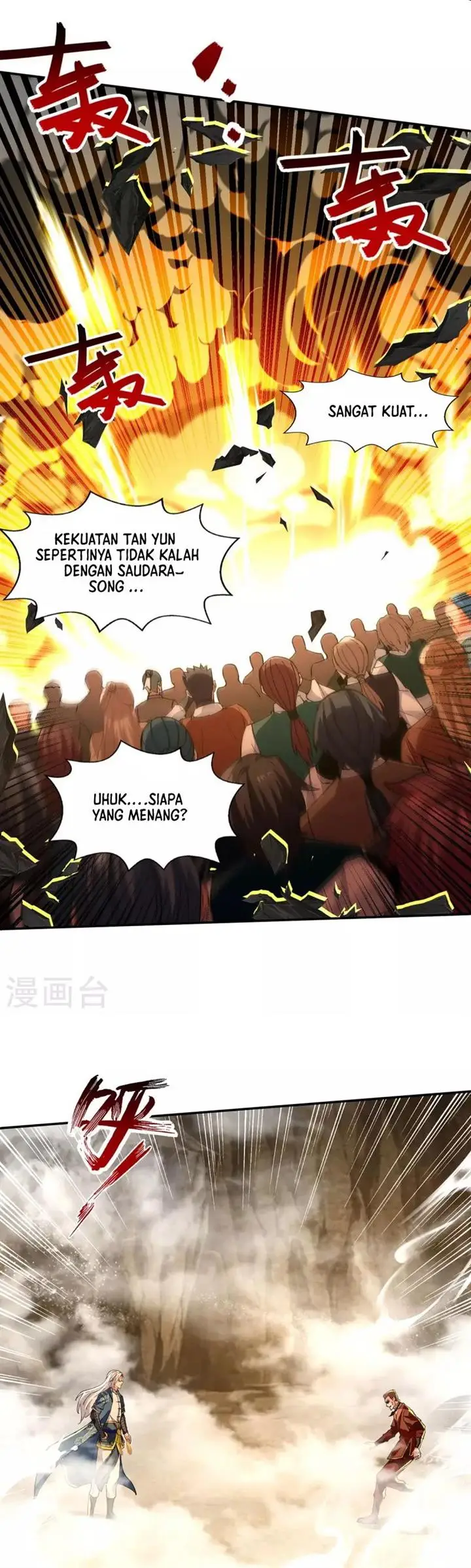 image-komik-against-the-heaven-supreme-chapter-197-7/12