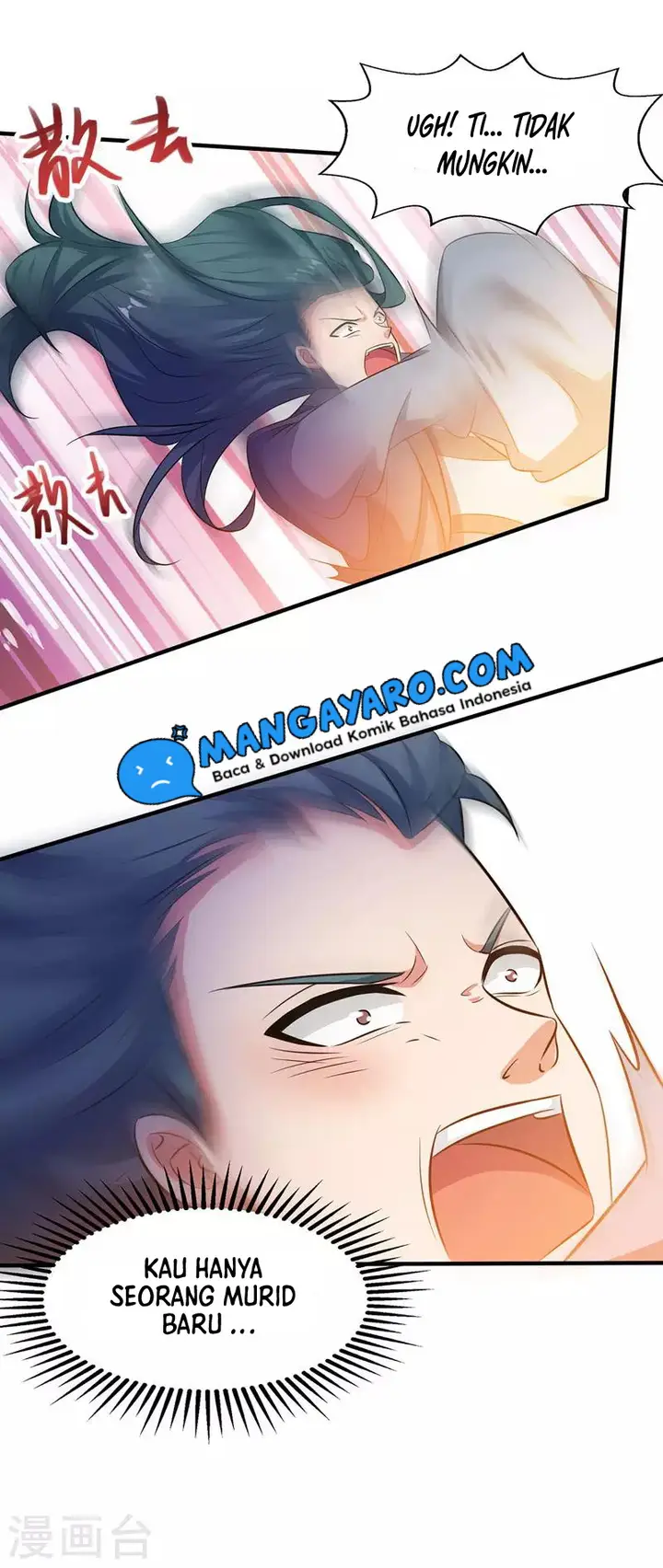 image-komik-against-the-heaven-supreme-chapter-21-3/21