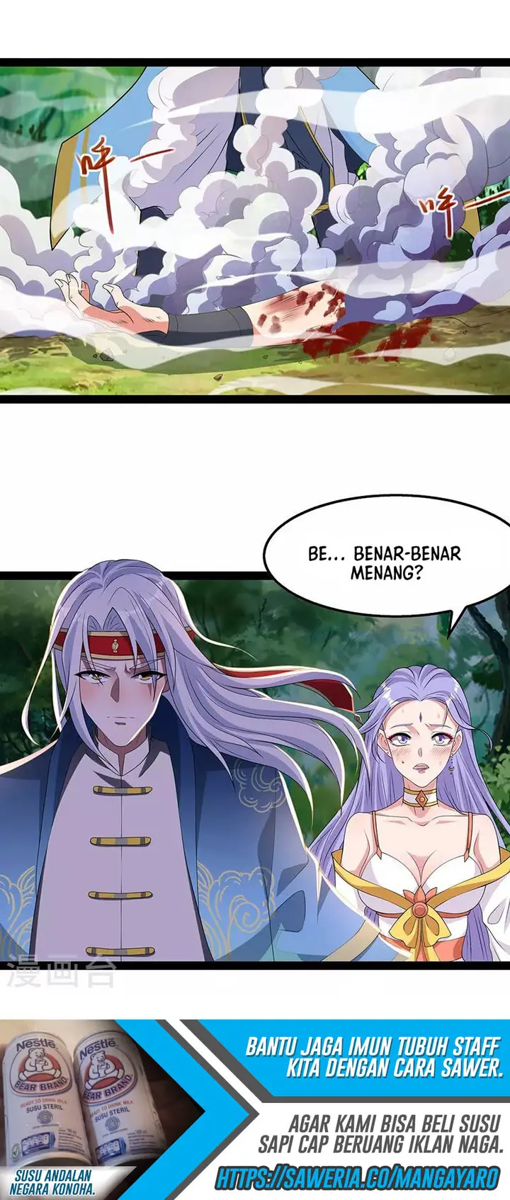 image-komik-against-the-heaven-supreme-chapter-21-7/21