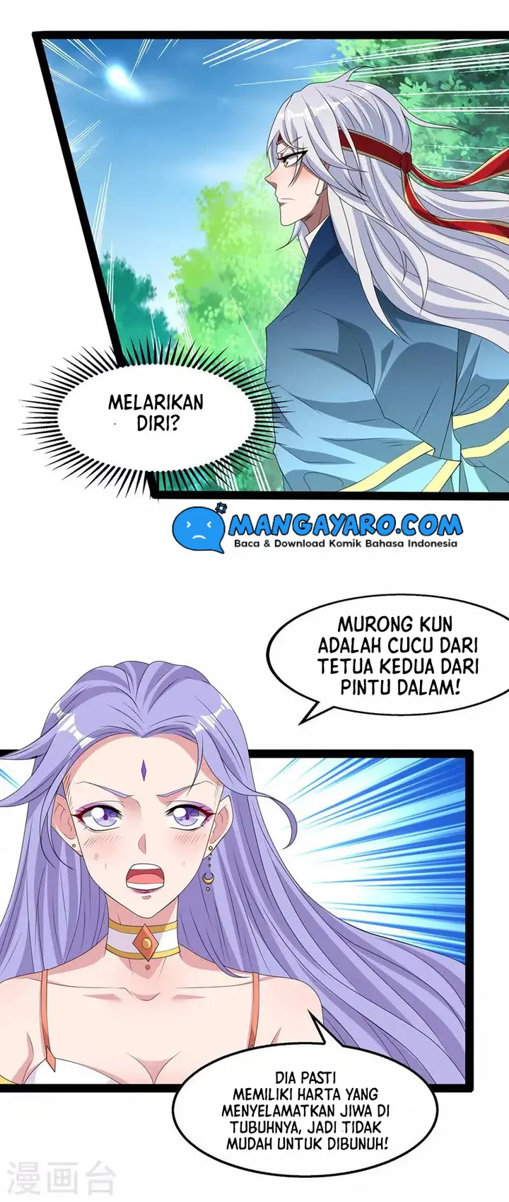 image-komik-against-the-heaven-supreme-chapter-21-8/21