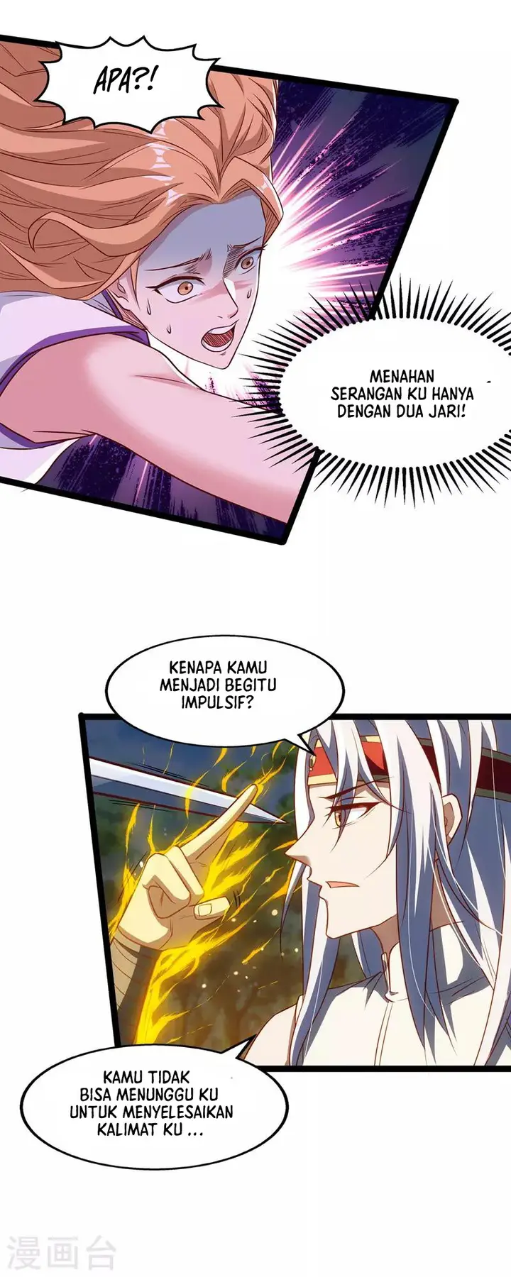 image-komik-against-the-heaven-supreme-chapter-22-11/23